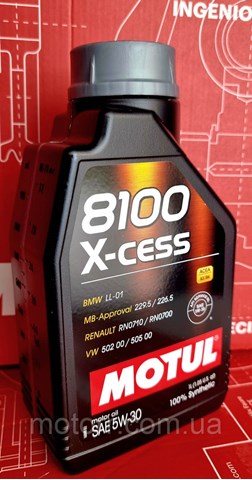Aceite motor Motul 368101 precio, desde 13,02 EUR