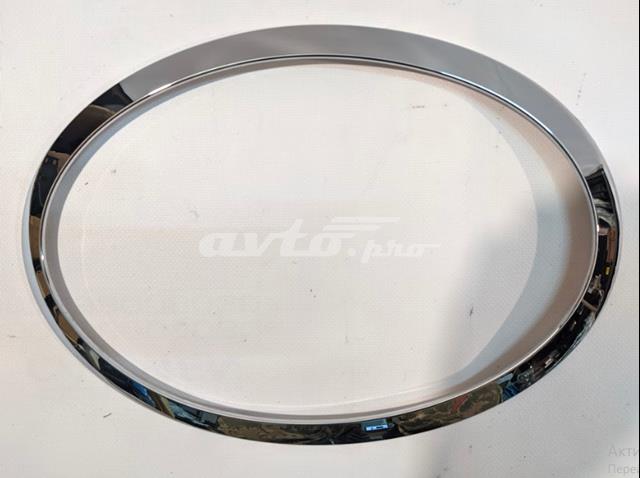 Comprar 7300631 BMW Tapa del faro izquierda