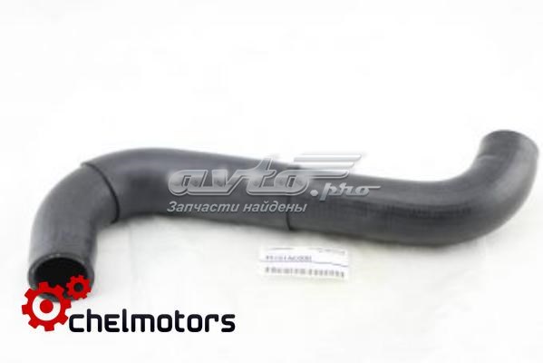 Comprar 45161AE000 Subaru 