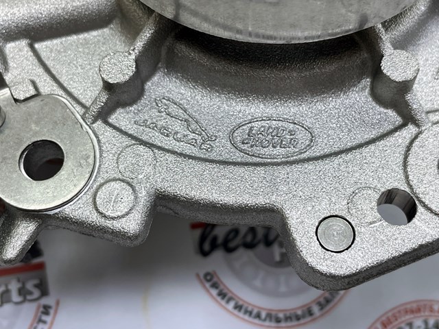 Bomba de agua 122123458 Land Rover