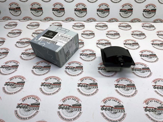 Motor de apertura de tapa de combustible Mercedes GLC coupé (C253) (2016 - 2023) precio, desde 32,10 EUR