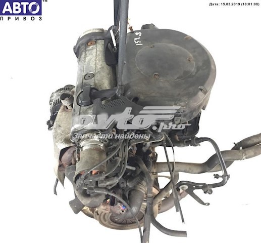 ALM VAG Motor completo