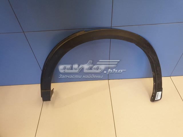 KB7W51W60E Mazda Extensión de la aleta trasera izquierda