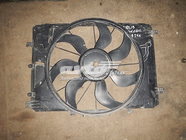 Ventilador (rodete +motor) refrigeración del motor con electromotor completo MERCEDES A2465000064