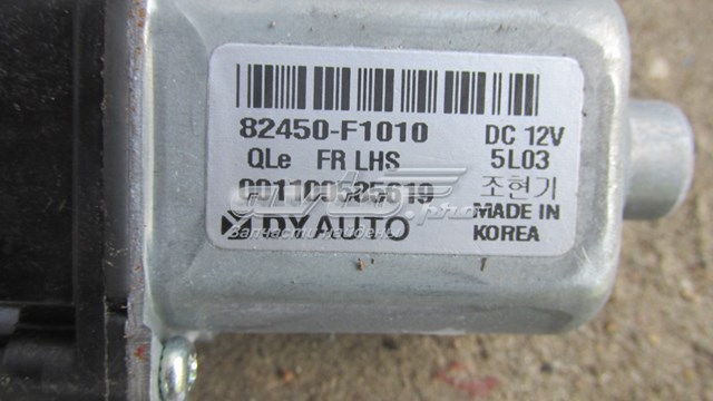 82450F1010 Hyundai/Kia