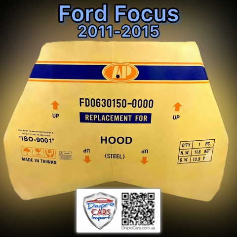 Capot FPS FP2813280