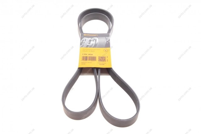 Comprar 7PK1834 Continental/Siemens Correa trapezoidal