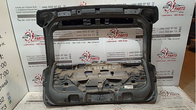 31420453 Volvo Porton trasero