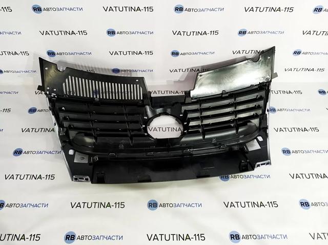 Comprar FP7407990 FPS Rejilla frontal