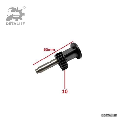 DF-15841 Detali IF válvula (actuador De Control De Turbina)