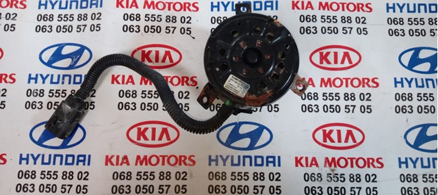 253863K280 Hyundai/Kia motor ventilador del radiador
