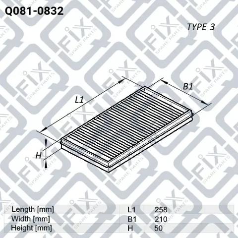 El filtro de aire Q-fix Q0810832 precio, desde 7,76 EUR