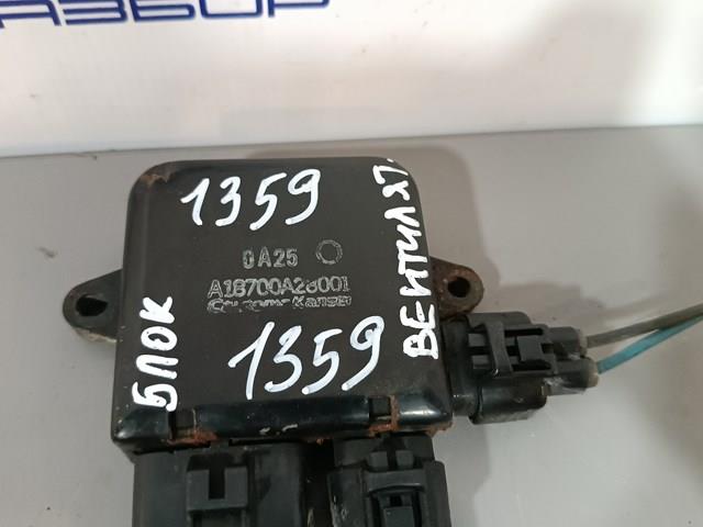 Regulador de velocidad del ventilador de refrigeración (unidad de control) A18700A28001 Nissan/Infiniti