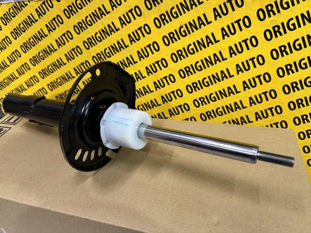 Comprar DFR534700 Mazda Amortiguador delantero derecho