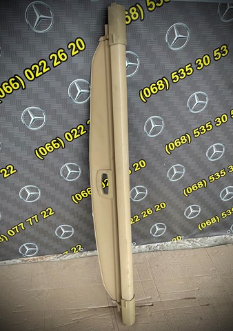 Cortina del compartimento de equipaje A1648100209 Mercedes