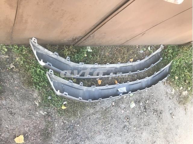 Moldura central del parachoques delantero VAG 5NA807532YE4 precio, desde 87,15 EUR