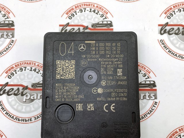 A0009004943 Mercedes 