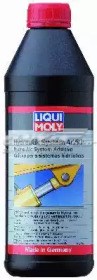 Aditivo de dirección asistida LIQUI MOLY 5116