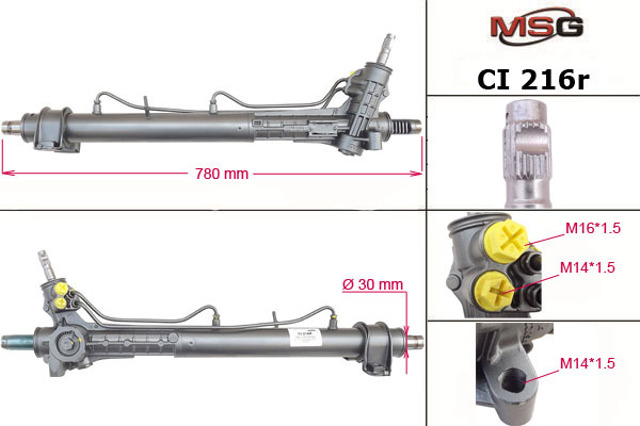 Comprar CI216R MSG Rebuilding Cremallera