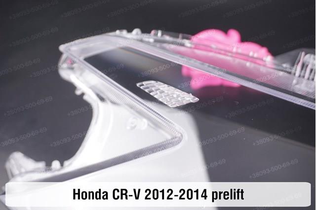 Faro izquierdo 33150T1GG71 Honda