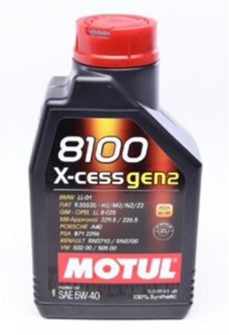 Motul (368201GEN2)