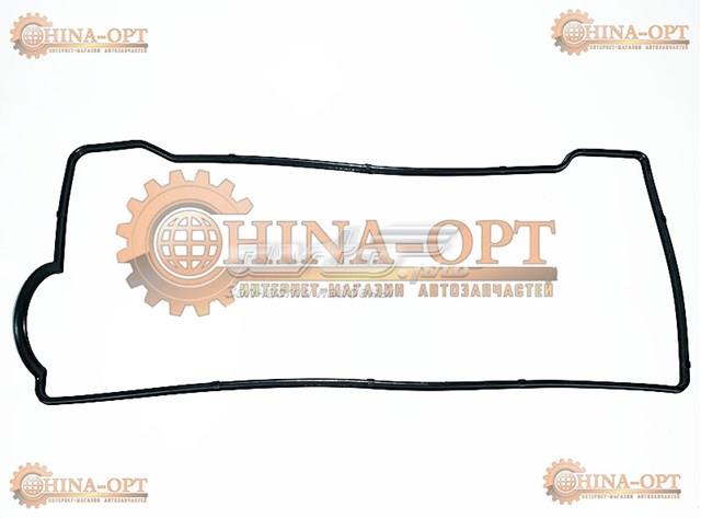  Junta tapa de balancines Geely CK 2