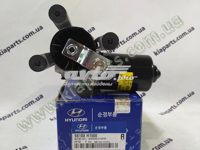 Motor limpiaparabrisas Hyundai Terracan HP