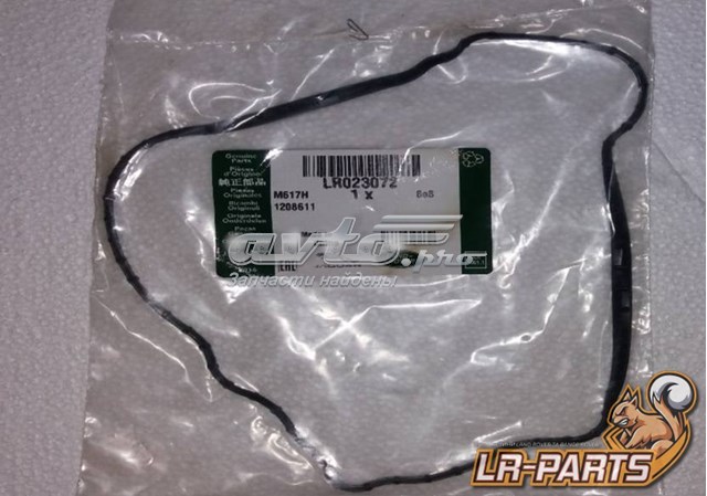 LR023072 Land Rover