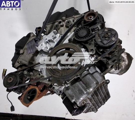 EES Chrysler motor completo