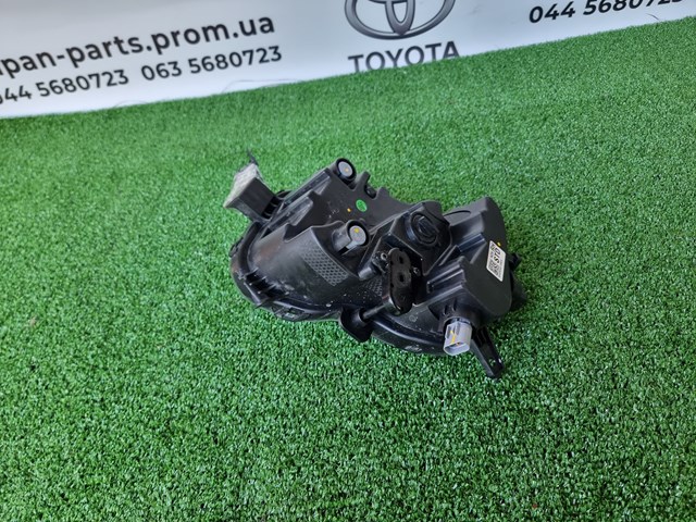 Comprar 92202R2000 Hyundai/Kia 