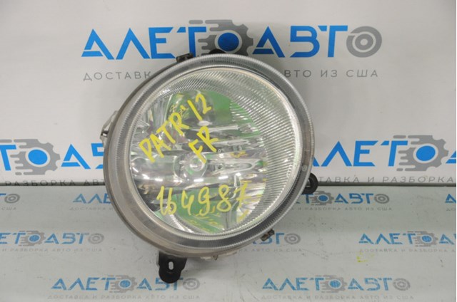 5303842AE Chrysler Luz derecha