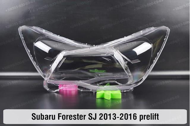 Faro Subaru 84001SG030 precio, desde 242,24 EUR