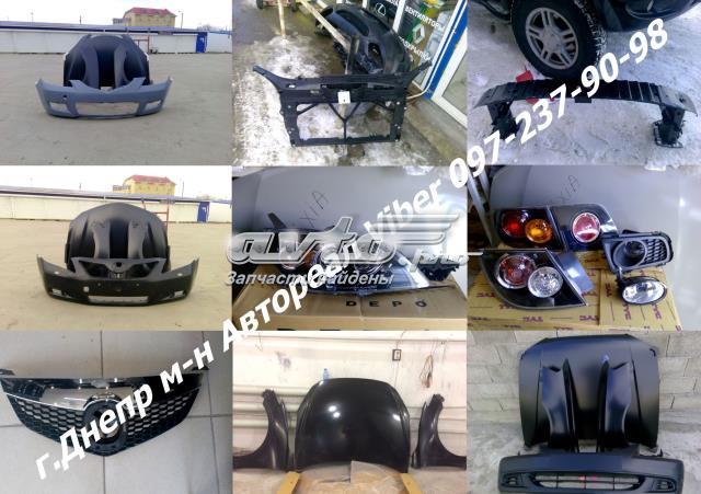 Comprar FP4424990 FPS Rejilla frontal