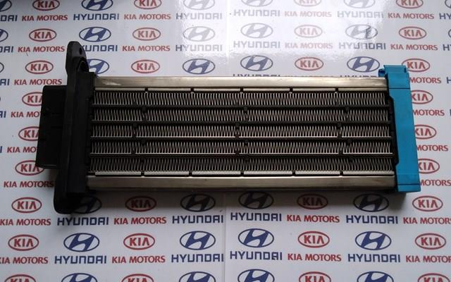  Hyundai/Kia H309330010 precio, desde 39,20 EUR