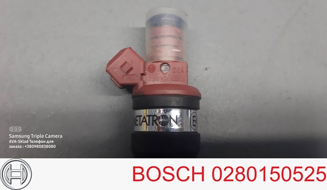 Inyector 0280150525 Bosch