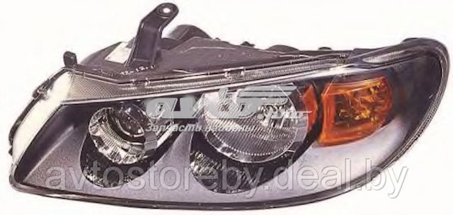 Faro Depo/Loro/Abakus 2151196LLDEM2 precio, desde 117,25 EUR