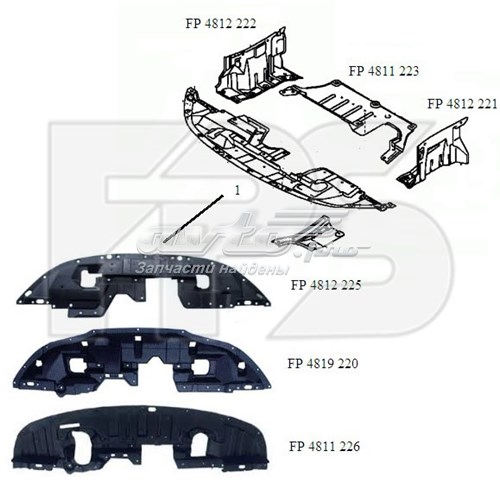 FP4819220 FPS Protector paragolpes