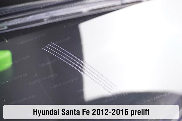 Comprar 921012W116 Hyundai/Kia Faro delantero izquierdo