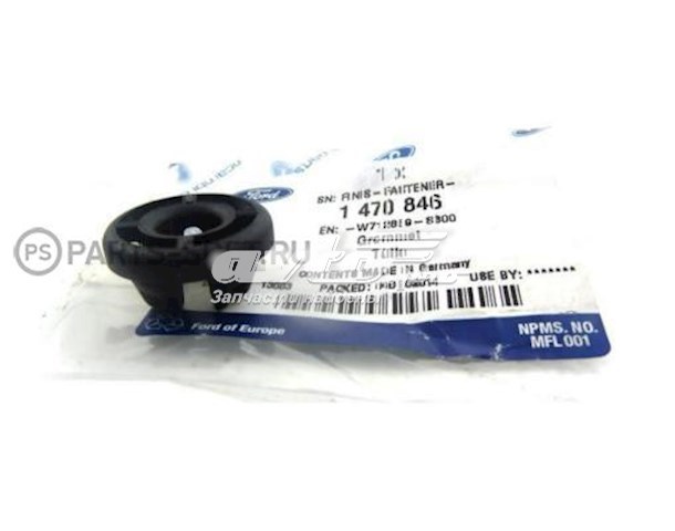 Capo De Bloqueo FORD 1470846
