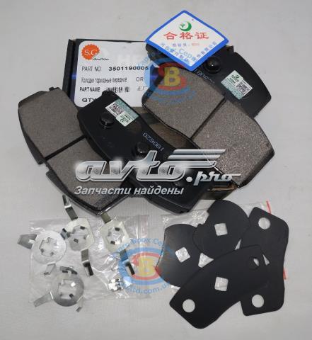 Pastillas de freno delanteras Geely 3501190005