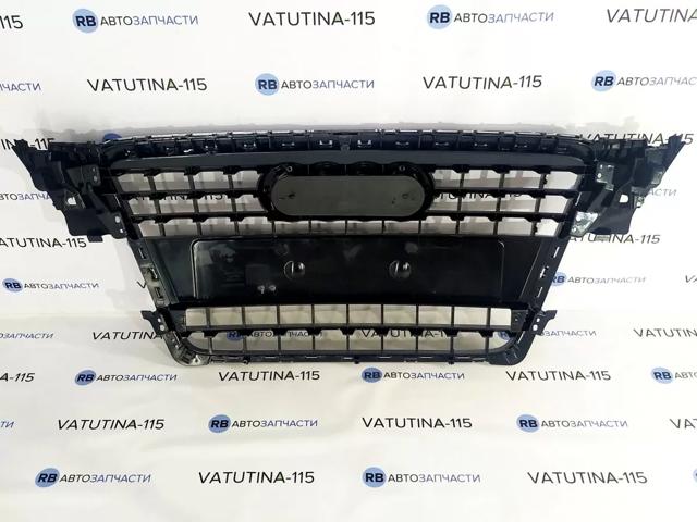 Parrilla FP1208990 FPS