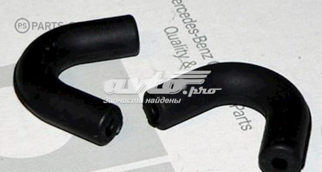 Tubo, vacío de booster MERCEDES A1170780581