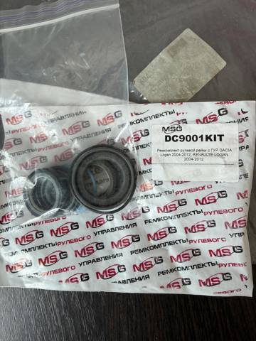 Kit de reparación, mecanismo dirección DC9001KIT MSG