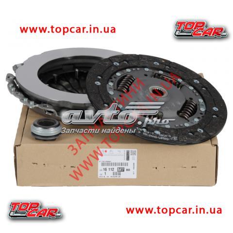 Kit de embrague PEUGEOT 1611284780