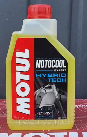  Motul 111762 precio, desde 25,46 EUR