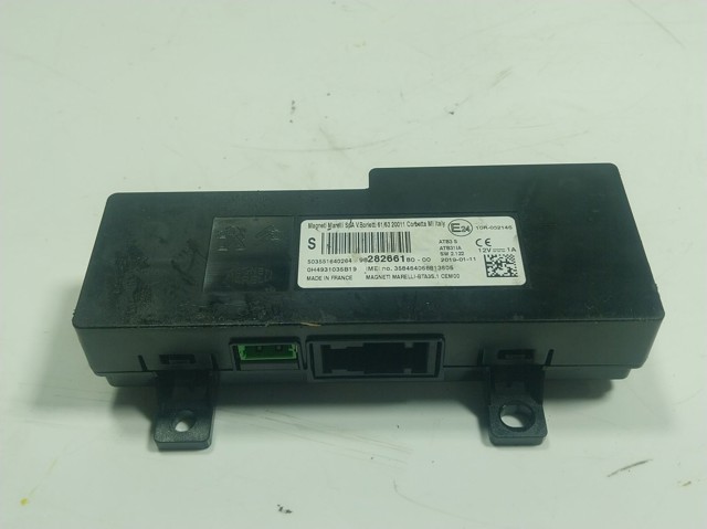 1635516880 Peugeot/Citroen 