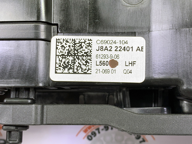 Manija exterior izquierda de puerta delantera LR168643 Land Rover