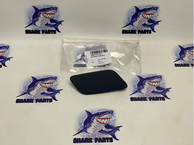 Tapa de la boquilla del lavafaros delantero VAG 4M0807754BGRU precio, desde 9,36 EUR