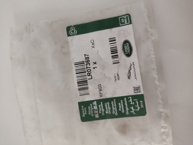 Junta de la manguera de alimentación de aceite al turbocompresor Land Rover LR073687 precio, desde 3,39 EUR