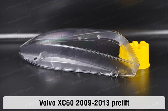 30763144 Volvo Luz derecha